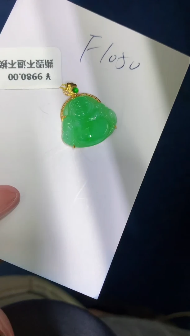翡翠18K金镶嵌颈饰缅甸天然翡翠A货