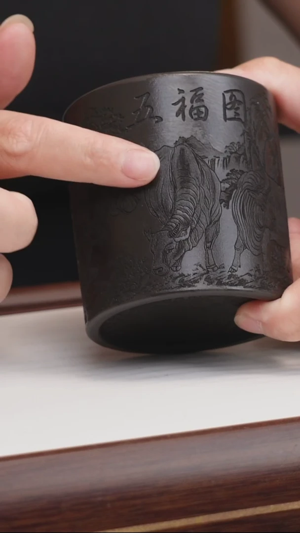 茶壶紫砂紫砂五牛杯