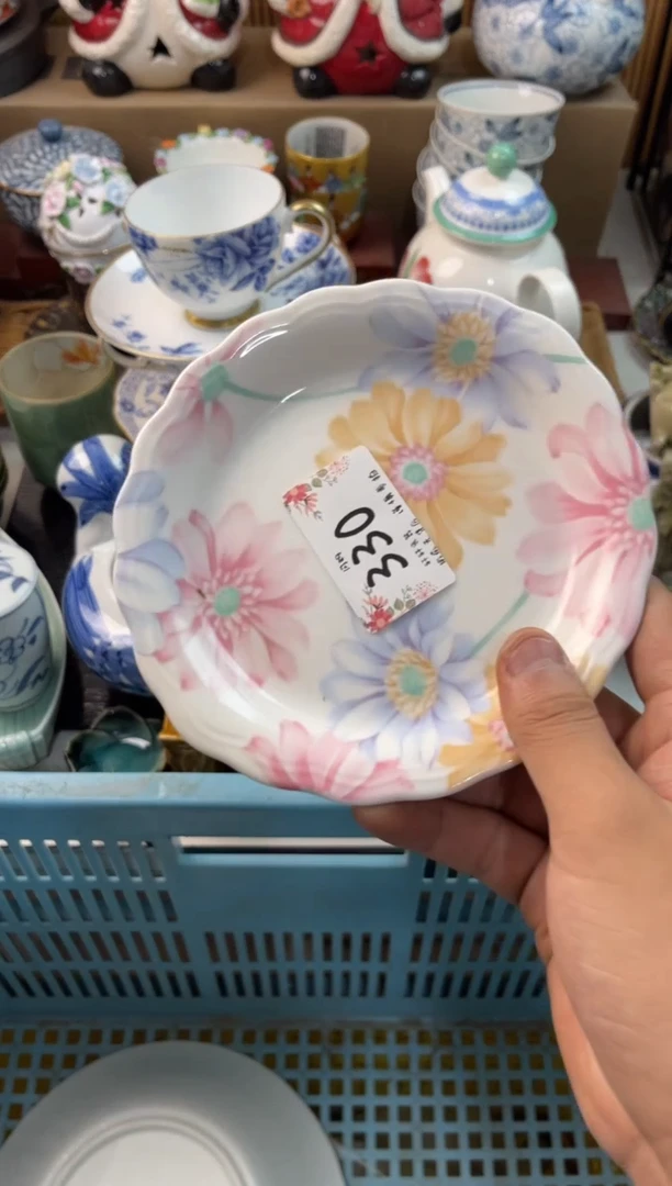 @**周店铺名称 轩轩瓷器 闪购类型 定向 @ 周周