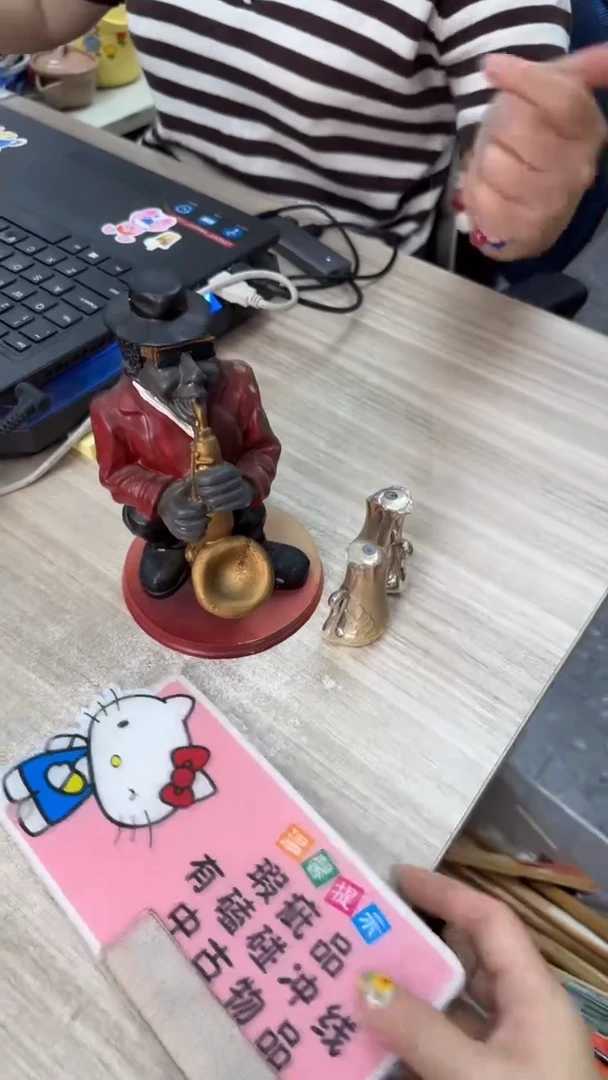 s**a愿所有的惊喜如期而至
