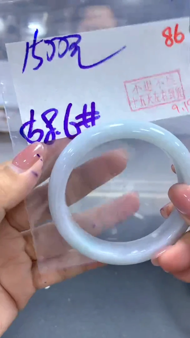 未镶嵌定制翡翠毛货需精细抛光+拍一发一+86