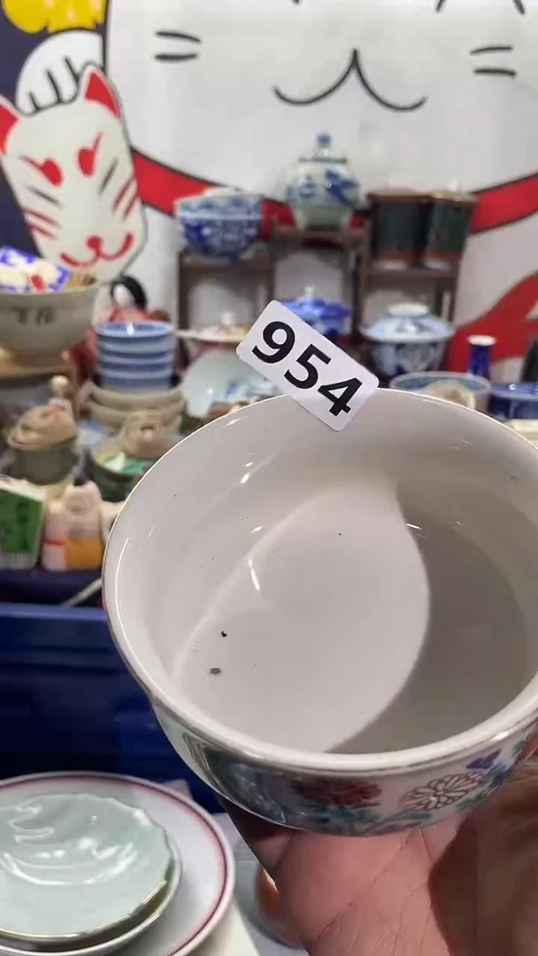 瓷片XXXXXXXXXXXX954
