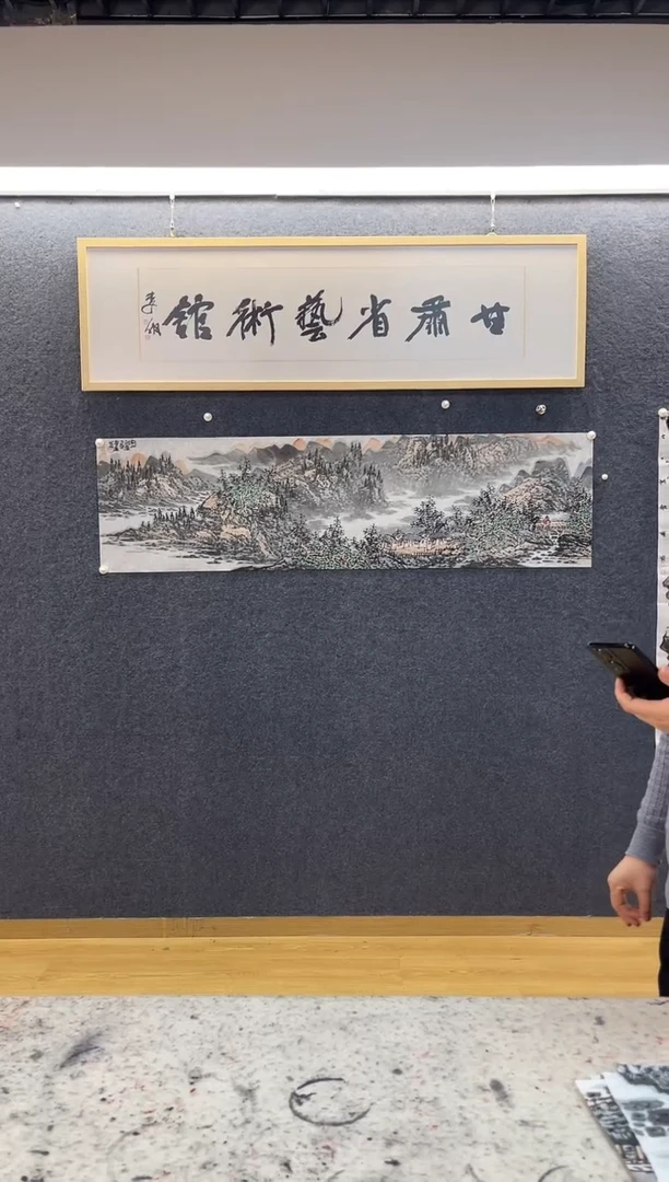 国画徐会Y六尺对开山水