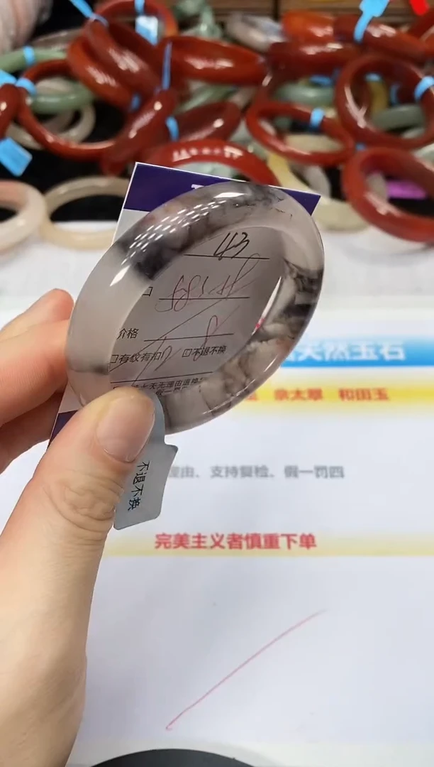 未镶嵌手镯石英质玉43