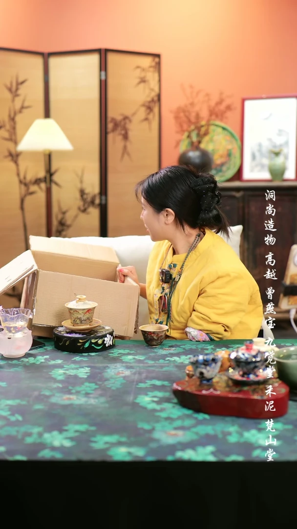 【闪购商品】················999