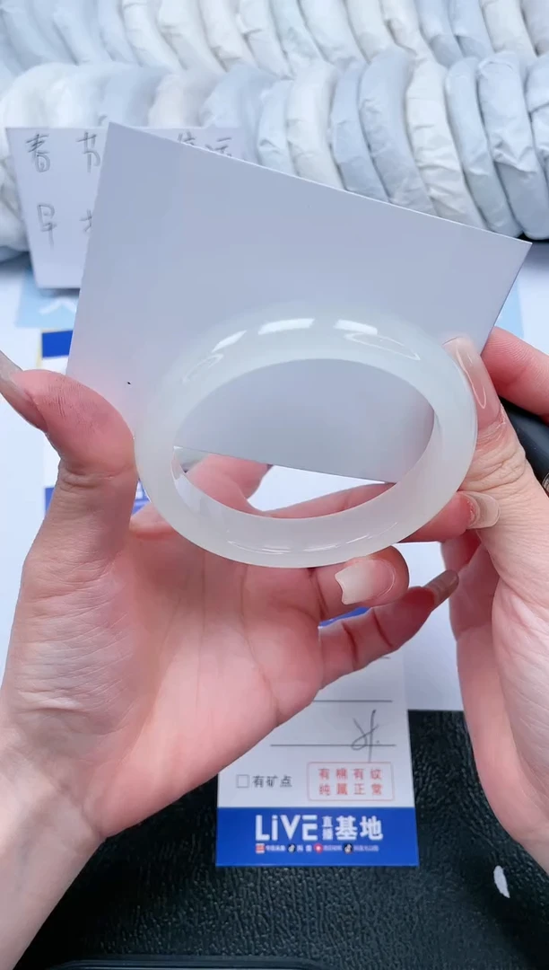 【闪购商品】石英质玉手镯未镶嵌T17-59