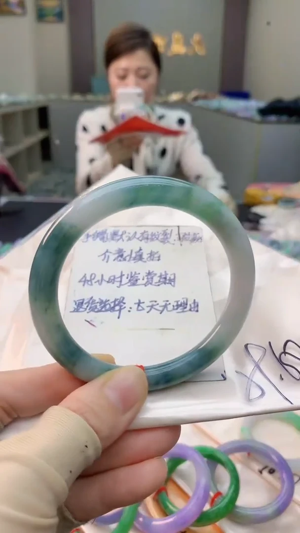 未镶嵌手镯翡翠0919891843