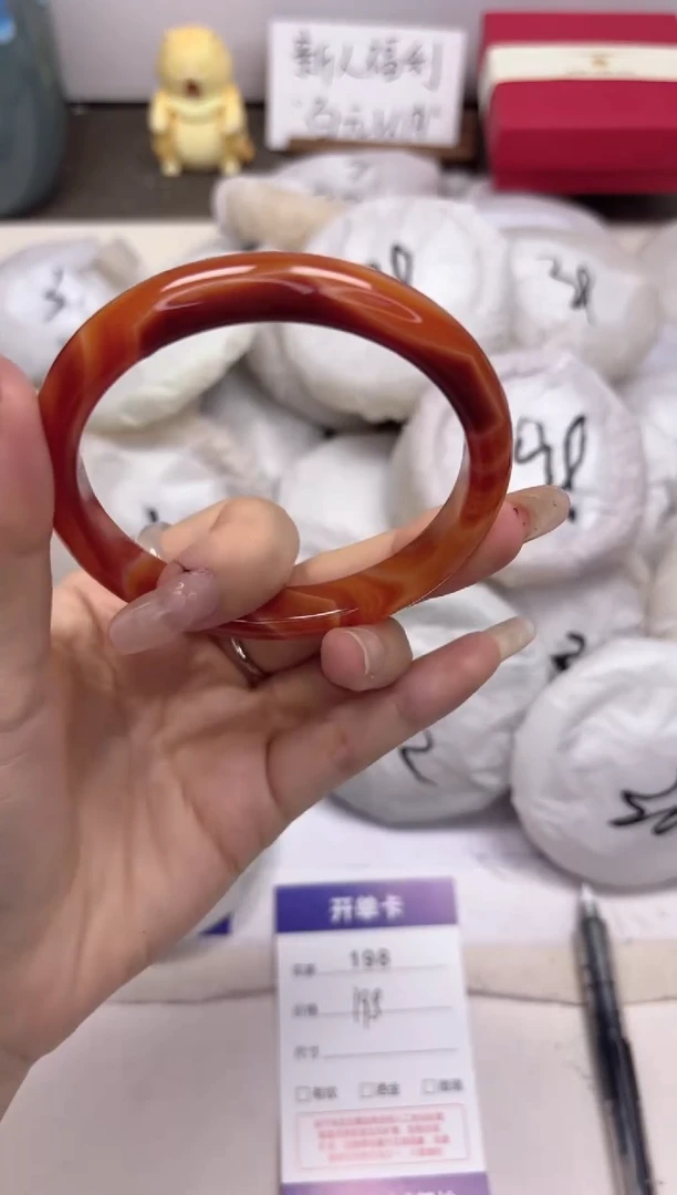 石英质玉手镯未镶嵌198-玛瑙-圈口60