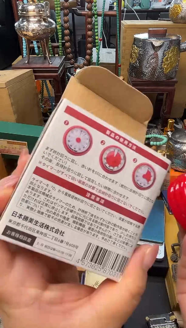 瓷片DSQ炎美小号铺质量保证