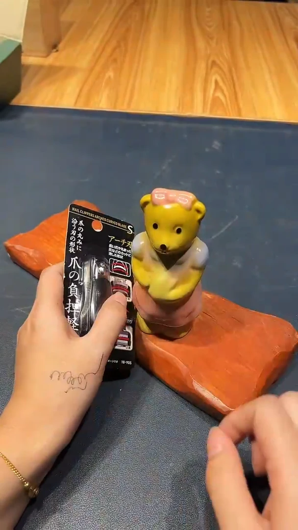 瓷片1213好好好好好好