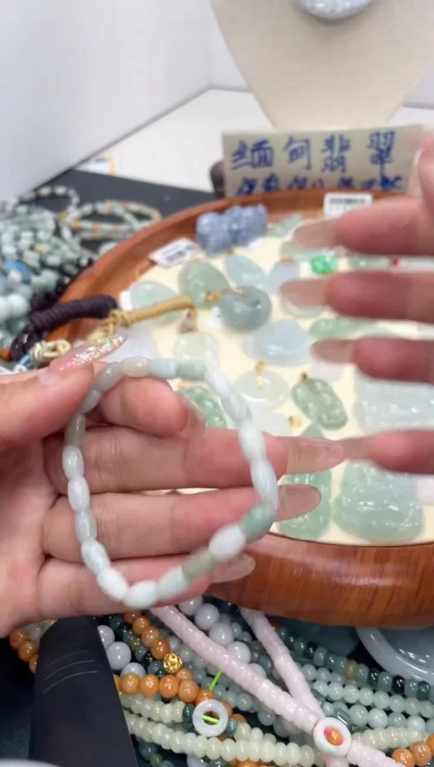 颈饰未镶嵌翡翠025多样性发货
