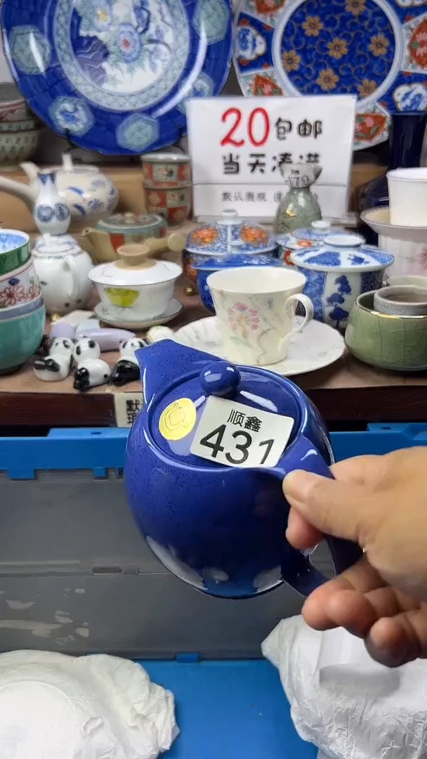 用****9顺鑫工艺品店闪购