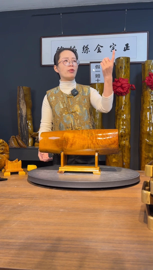 有机玻璃111111111