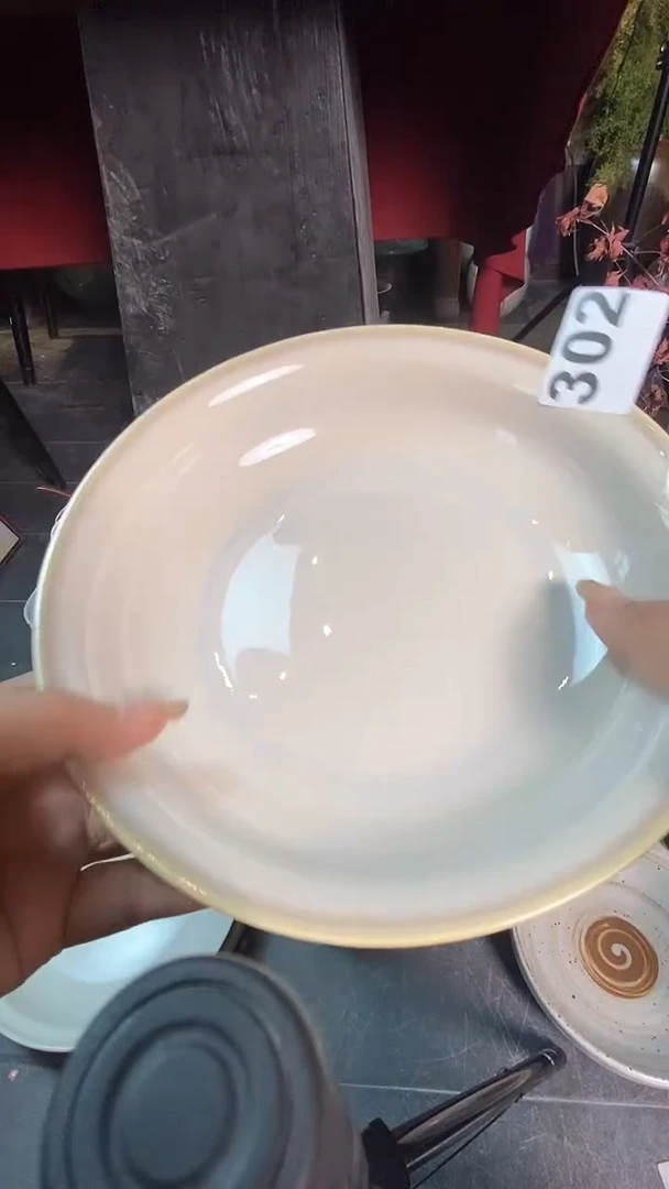 【闪购商品】碗302敞口面碗，外只此青绿