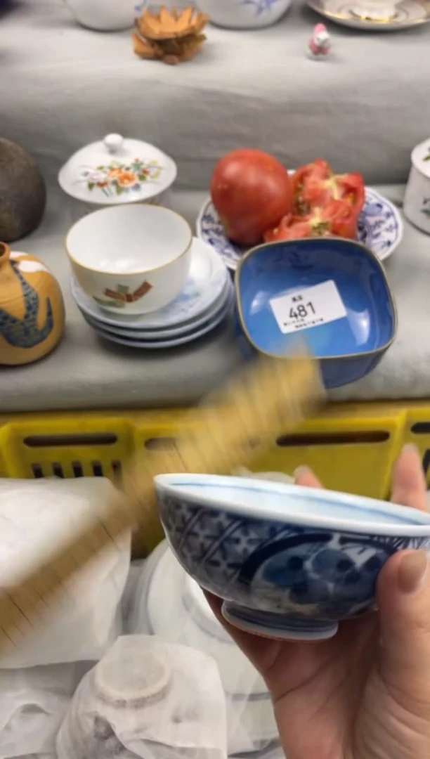 瓷货店 闪购类型 定向 八七女