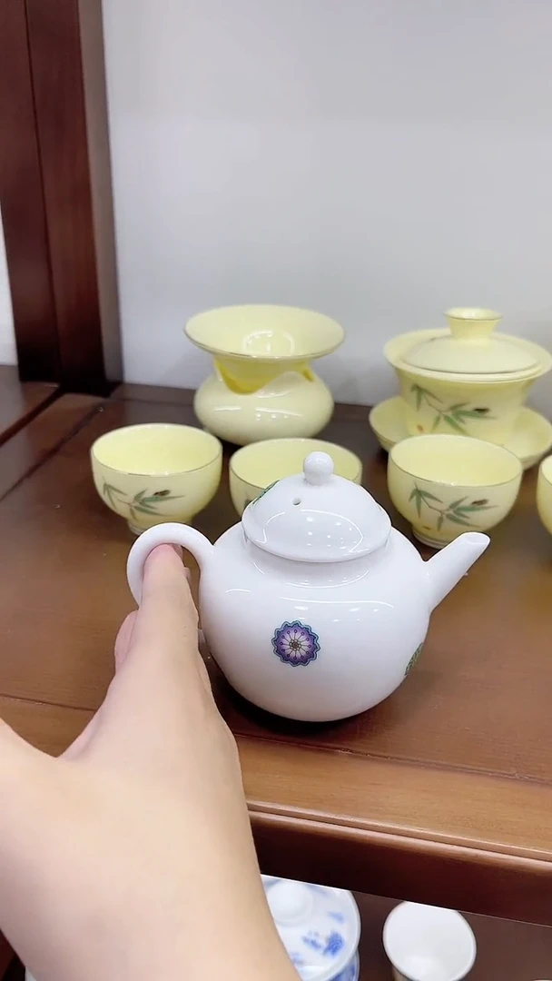其他言泥陶瓷双十一预热场YN