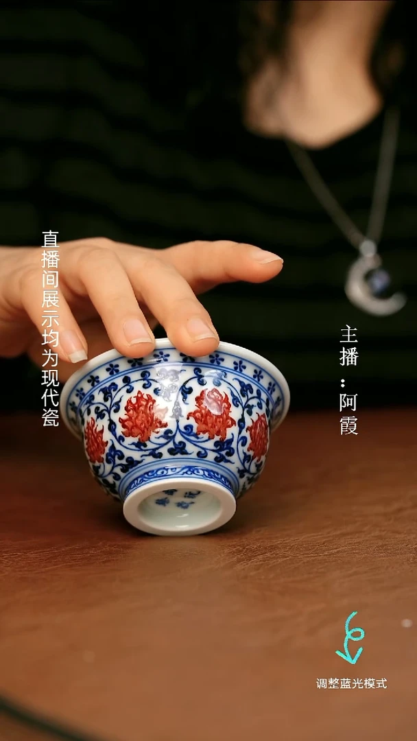 瓷瓷瓷瓷瓷瓷瓷瓷瓷瓷