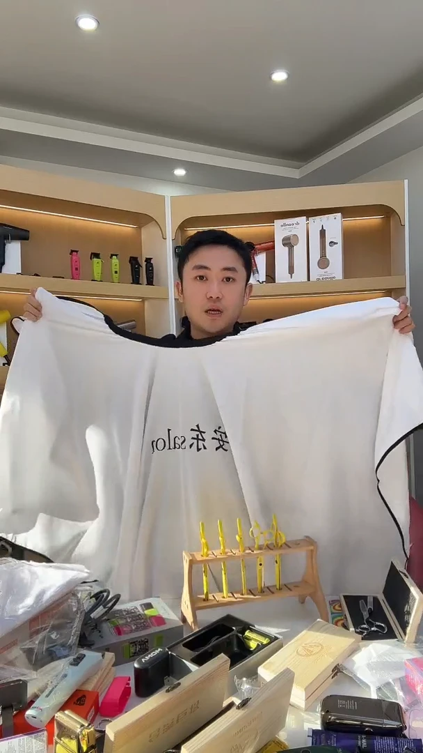3号围布