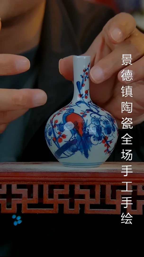 摆件陶瓷景德镇陶瓷 全场手工手绘