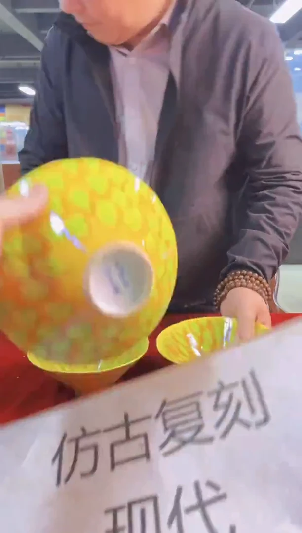 摆件陶瓷景德镇流水20