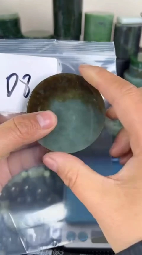 【闪购商品】和田玉珠宝半成品未镶嵌镯心
