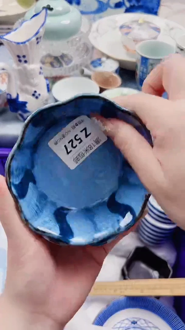 杨*Z527***************