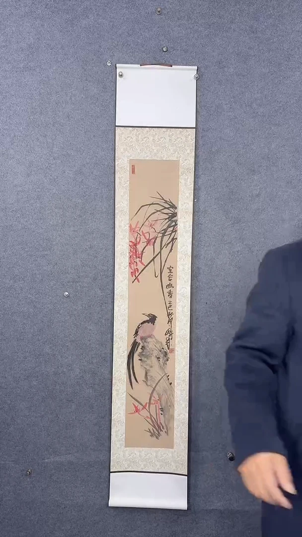 国画175*32吴铁成作品