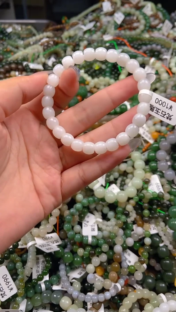 和田玉未镶嵌挂件1