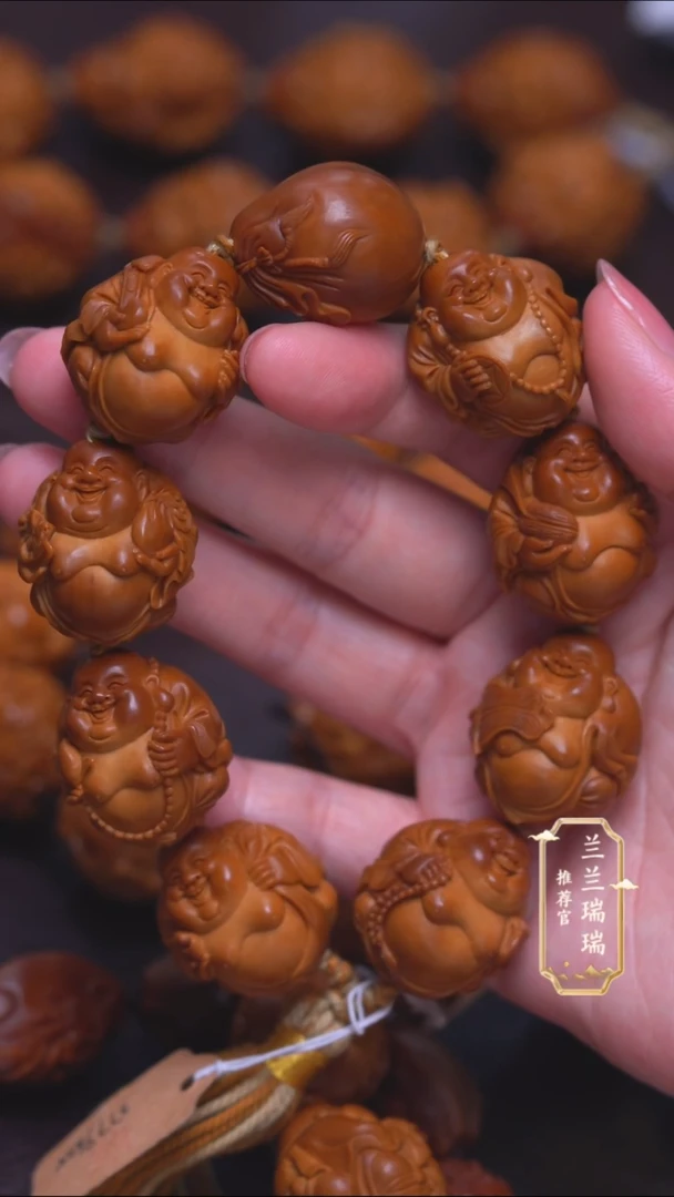 橄榄核手串/手链H****n弥勒