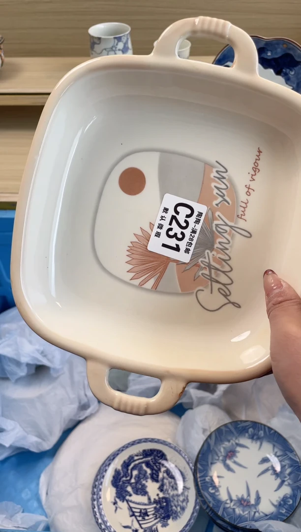 【闪购商品】杯瓷器瓷器瓷器瓷器C231