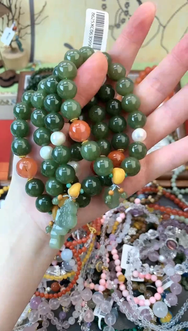 手饰和田玉未镶嵌119