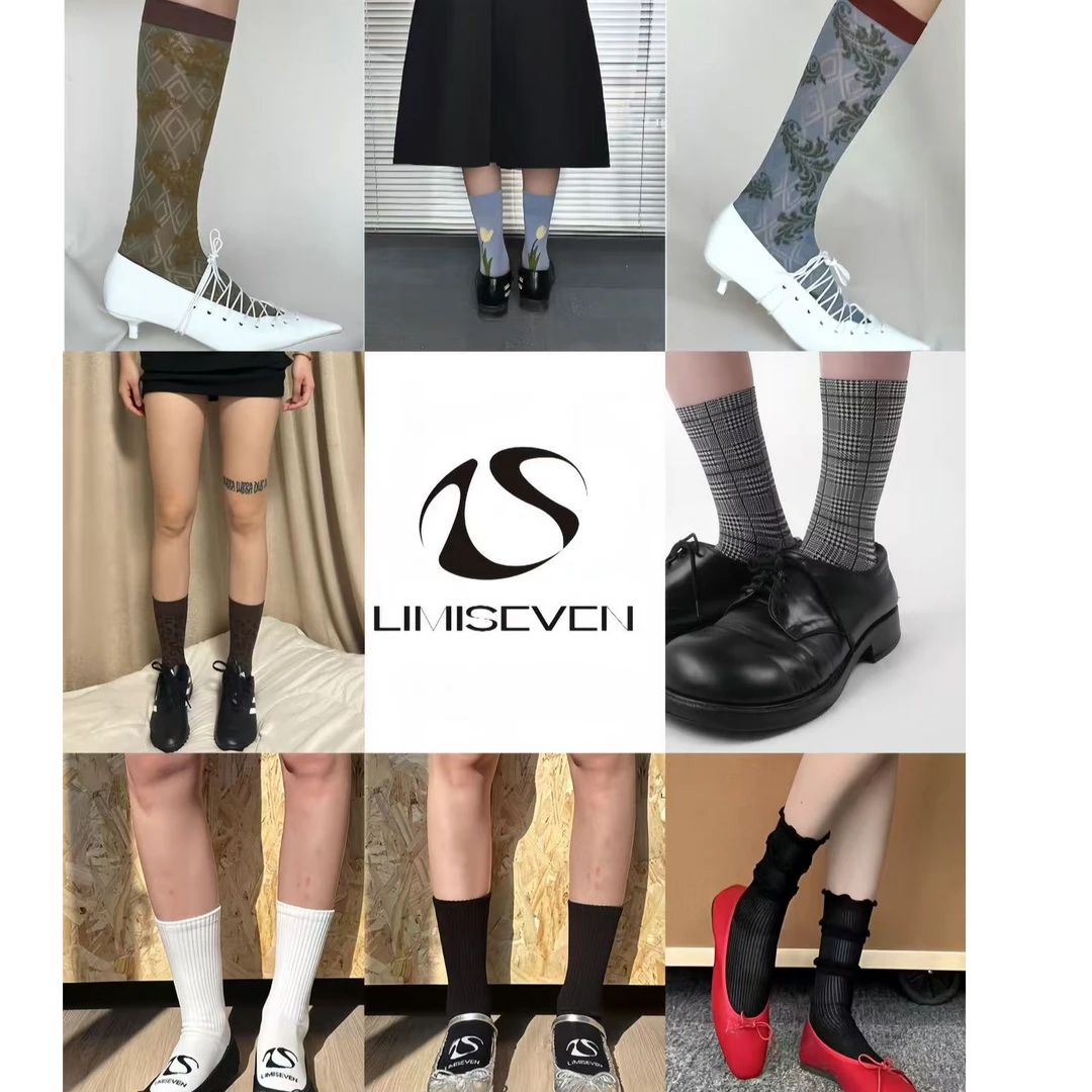 limiseven袜子休闲经典高品质