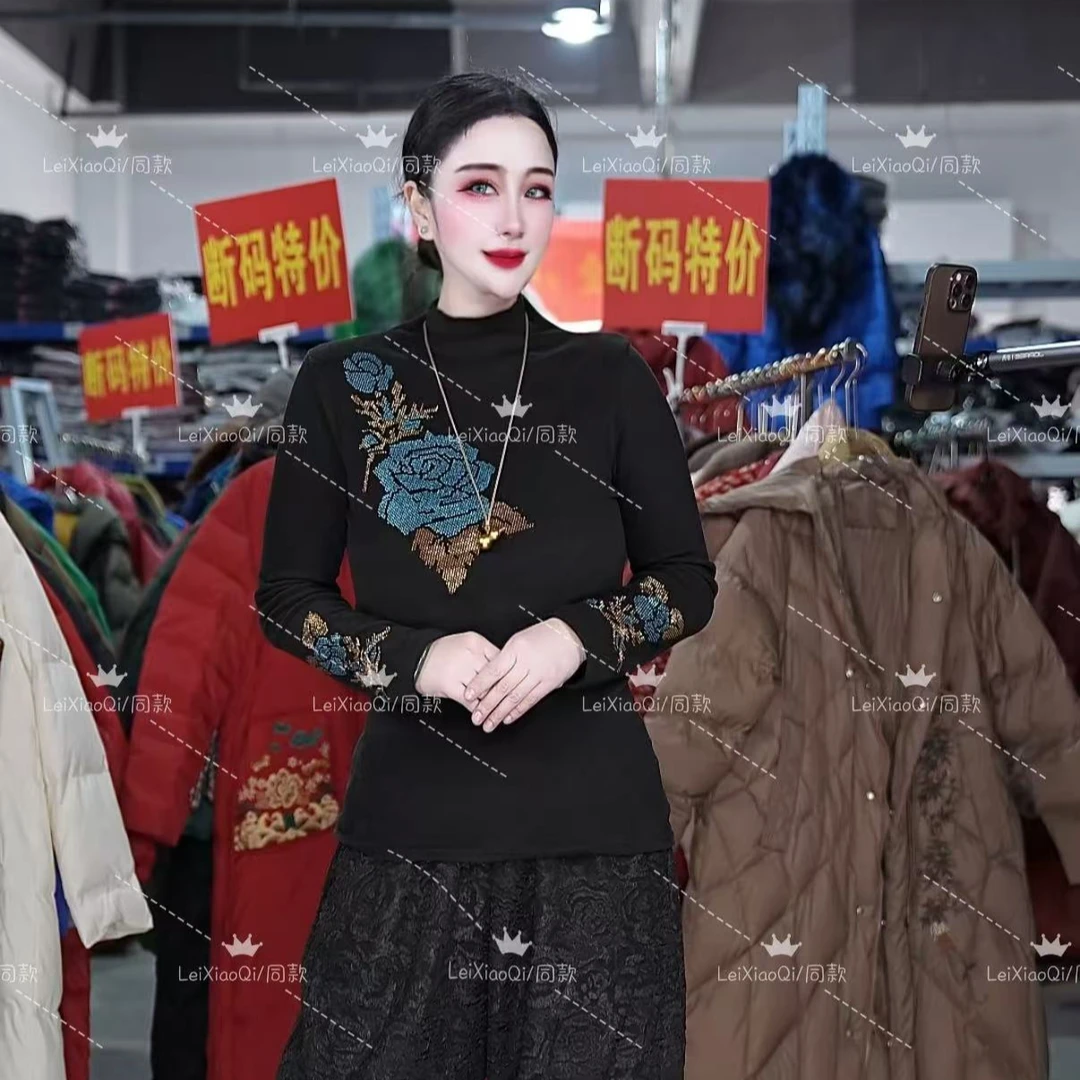【LeiXiaoQi/雷小七】蓝玫瑰烫钻长袖上衣半高领洋气打底衫女秋冬