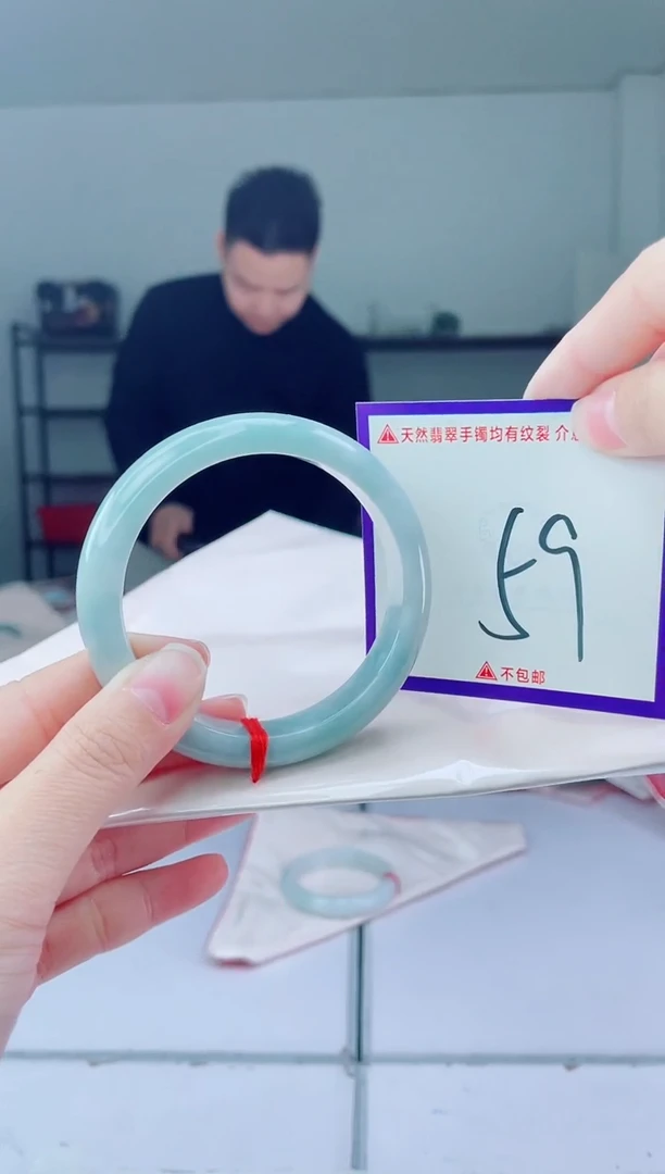 未镶嵌手镯翡翠我