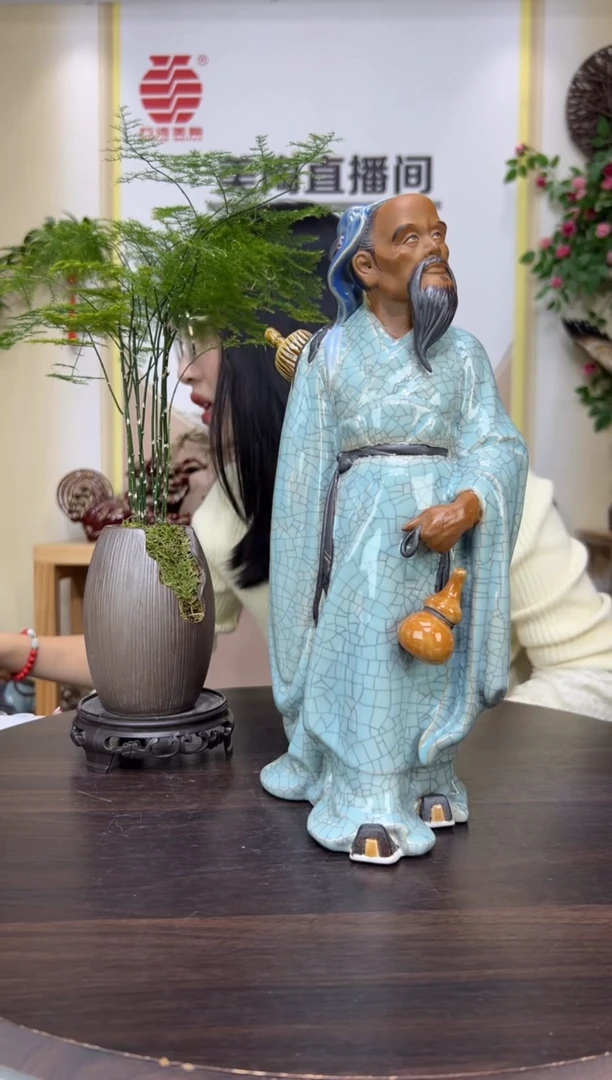 摆件美陶 直播间链接