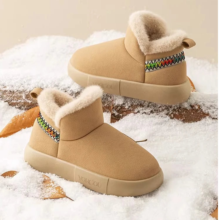 2025新款包跟厚底雪地靴秋冬季女户外穿棉鞋加绒保暖厚底棉拖鞋女