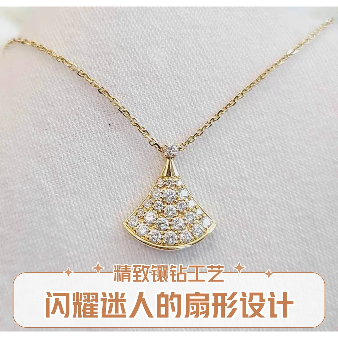 99新 BVLGARI/宝格丽 18K黄金 小号满钻扇子项链23年全套 W49325