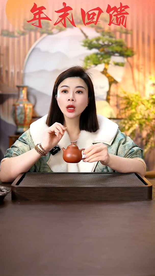 【闪购商品】紫砂茶壶原矿手工紫砂壶1把