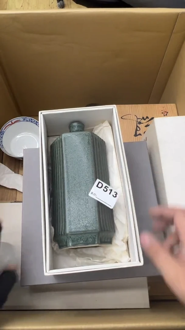 瓷片老*中古商品谨慎参拍513