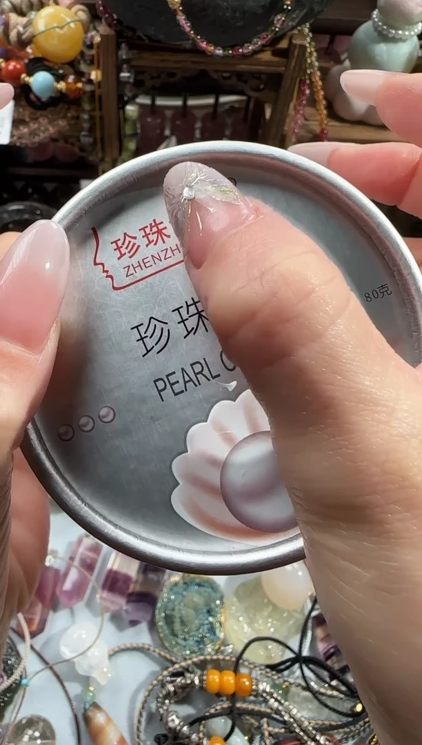 未镶嵌膏淡水珍珠46513245