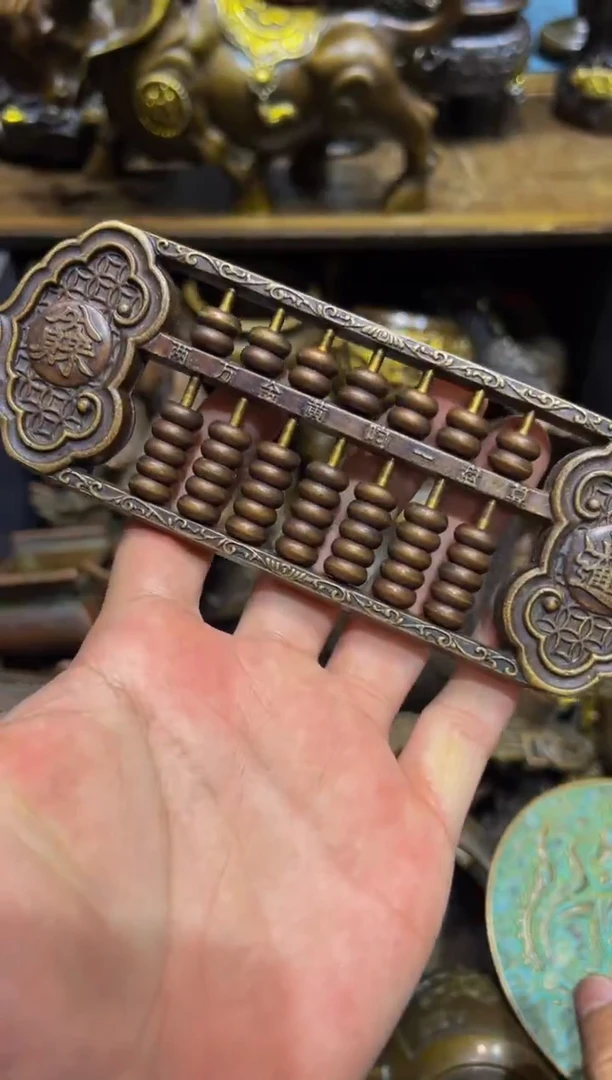 铜铜铜铜铜铜铜铜