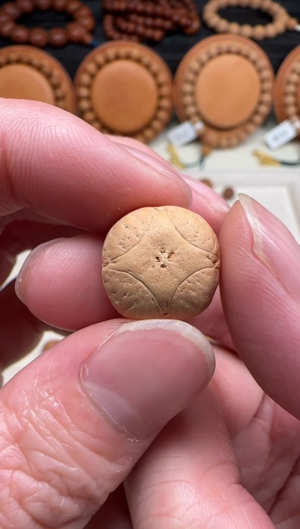 【闪购商品】凤眼菩提吊坠9号麒麟