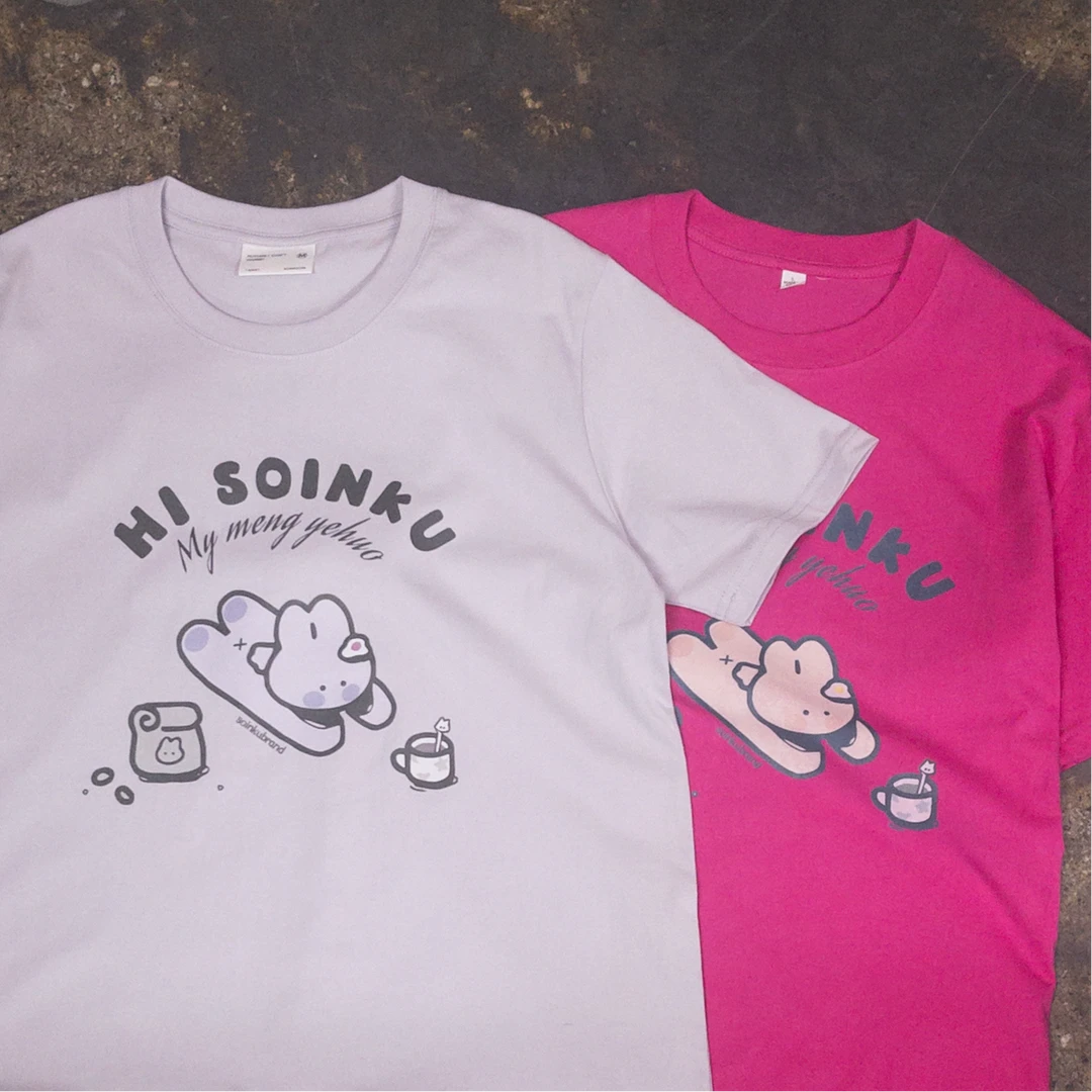 【T恤系列】可爱小兔 230g精梳棉男女同款短袖