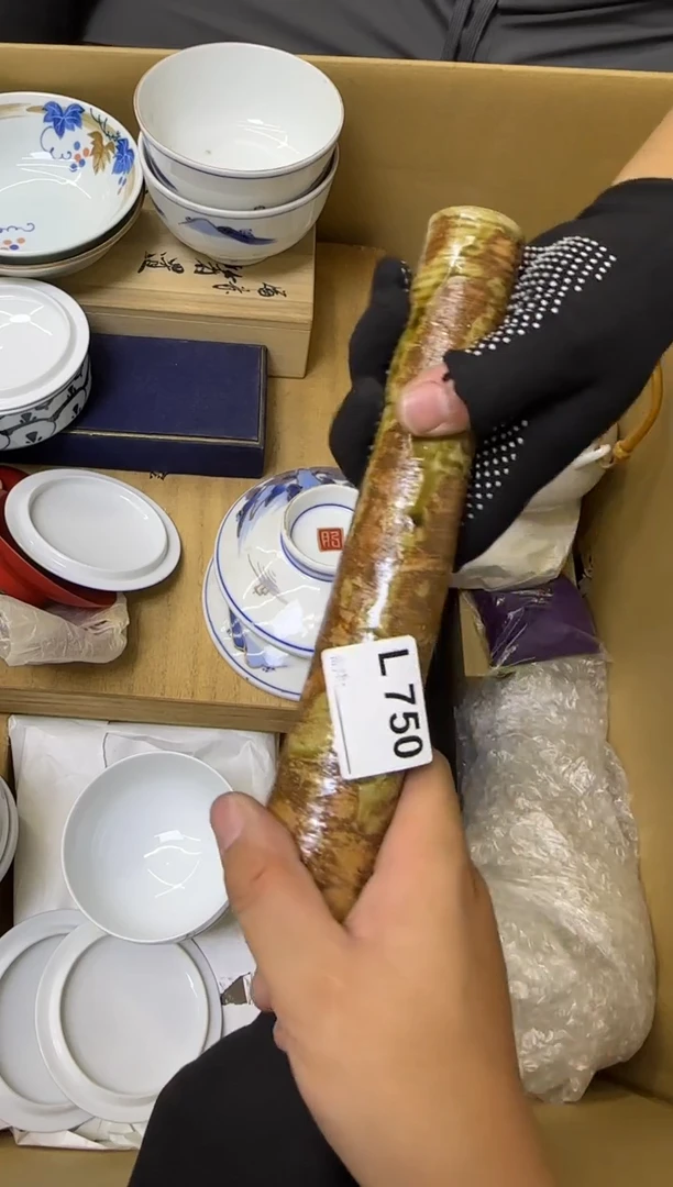 瓷片十中古商品谨慎参拍750
