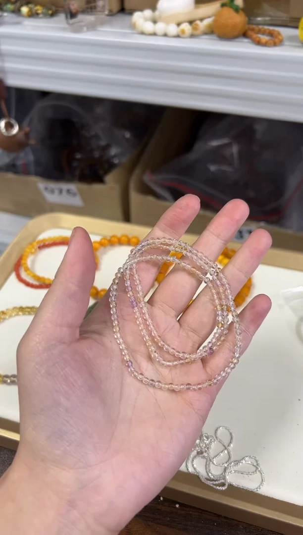 水晶手链未镶嵌透体紫黄晶小米珠多圈[2511]