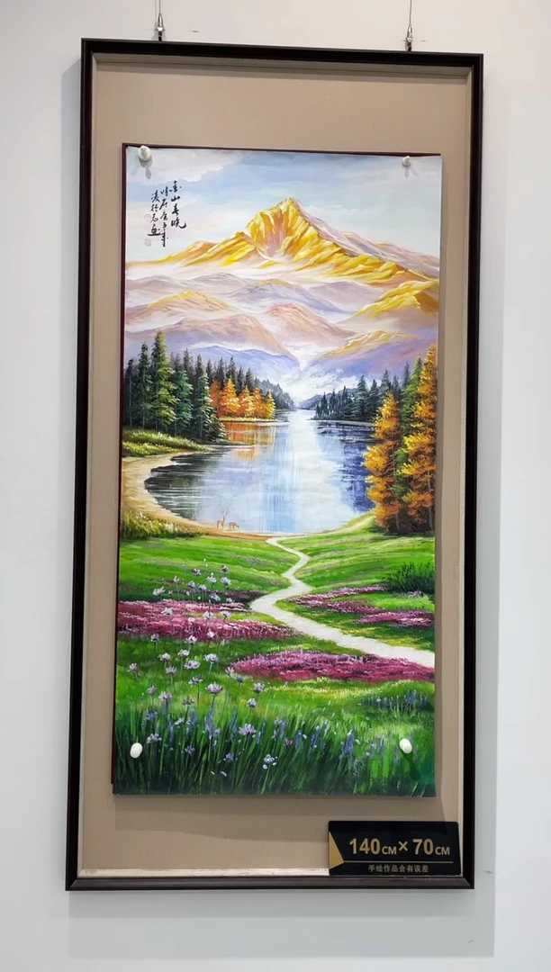 国画精品书画纯手绘作品