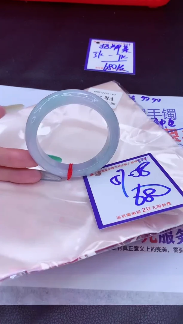 翡翠手镯未镶嵌11111111