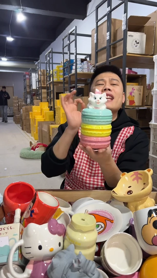 【闪购商品】杯玛丽猫马卡龙带盖罐微瑕