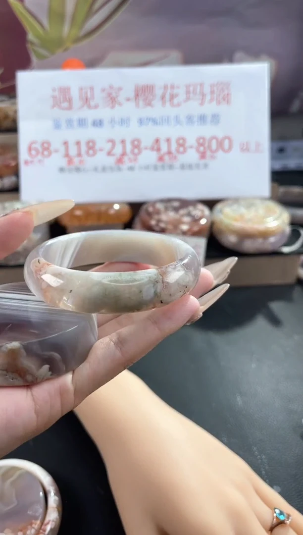 未镶嵌手镯石英质玉58