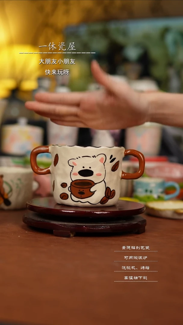 摆件景德镇纯手工陶瓷